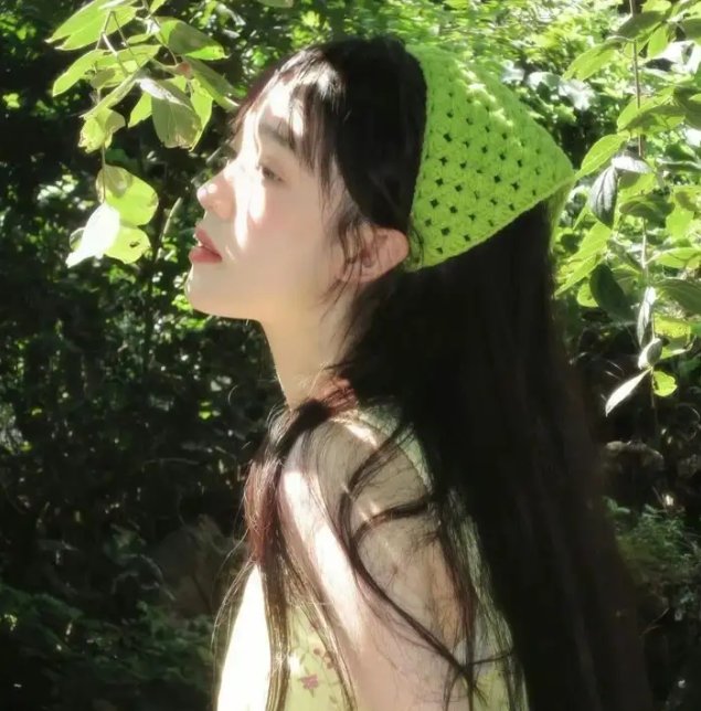 出去一下